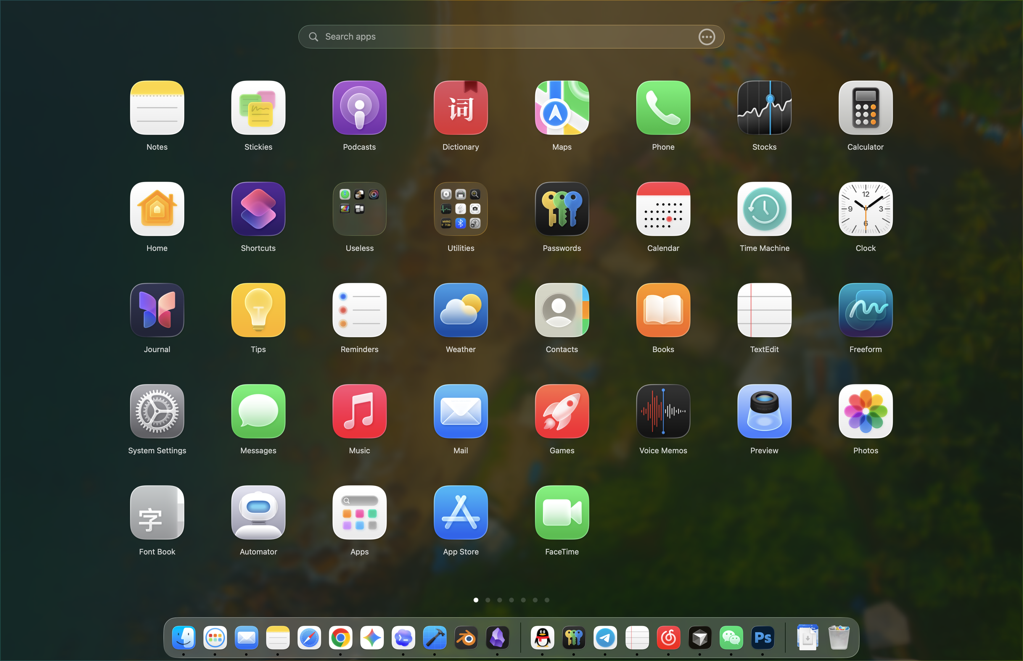 macOS 上的 Liqunch 应用启动器