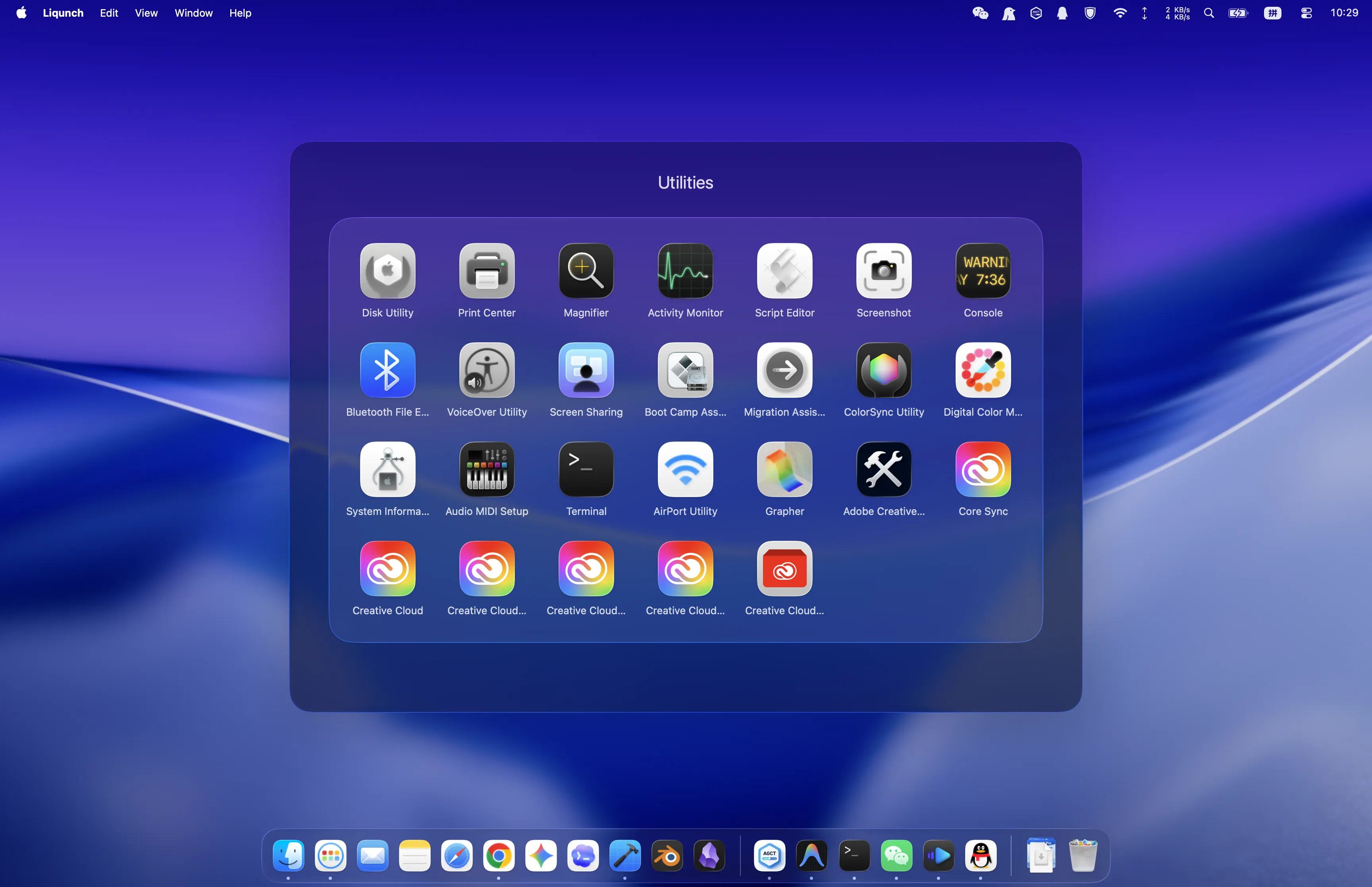 macOS 上的 Liqunch 应用启动器