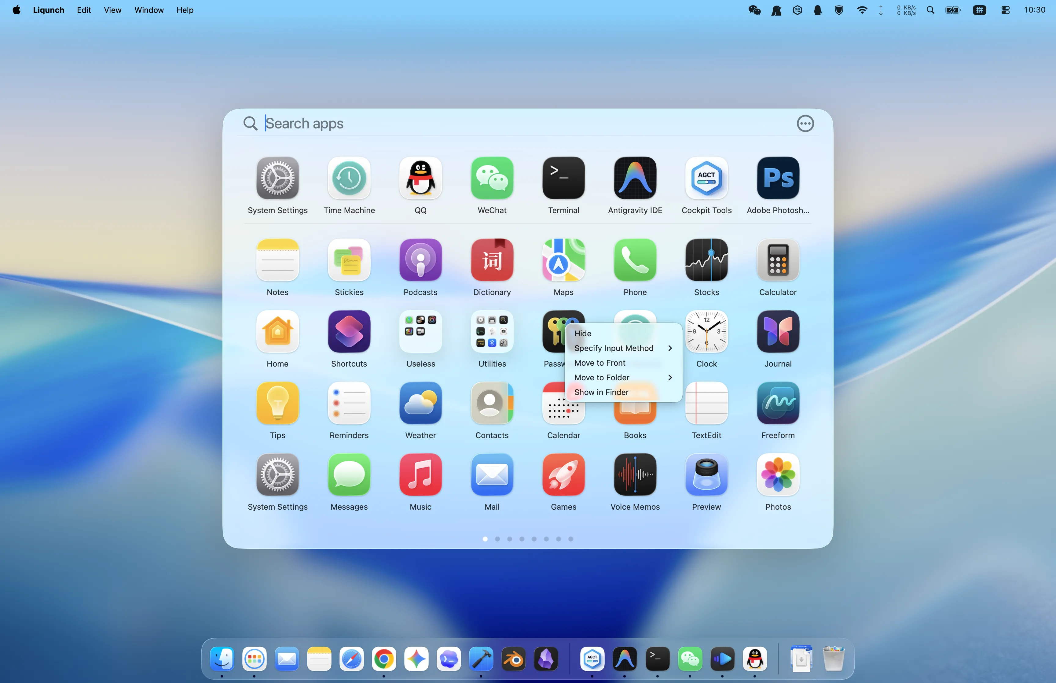 macOS 上的 Liqunch 应用启动器